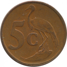 Африканська фарба. ПАР 5 міліграмів, 2000-2020 (Д)