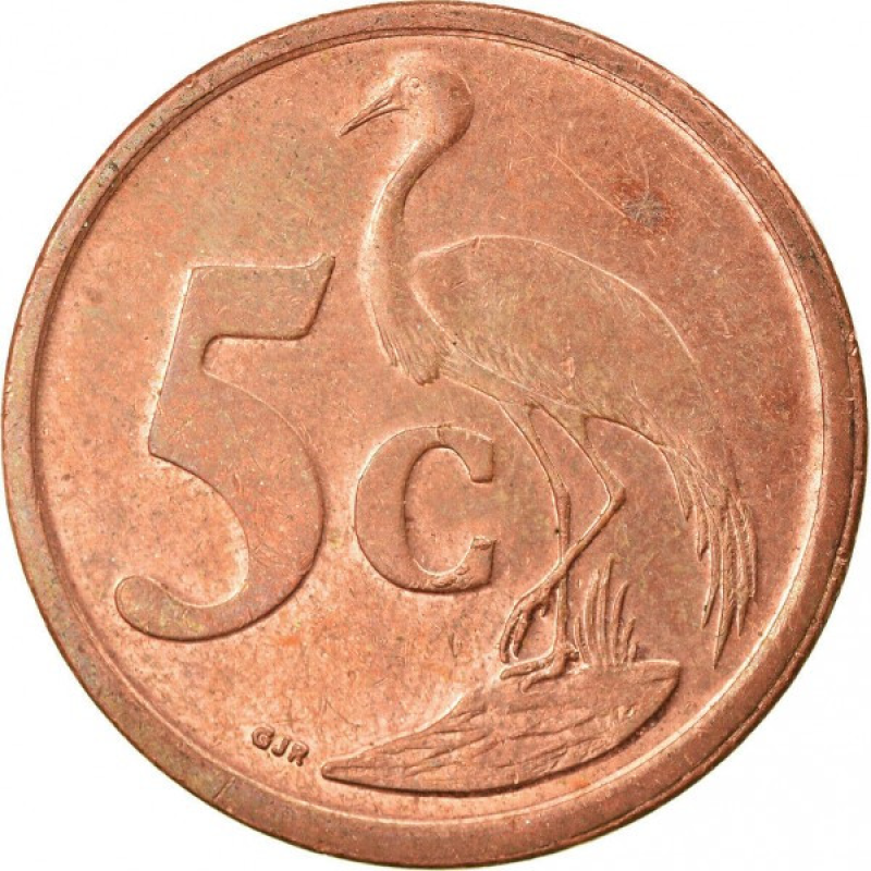 Африканська фарба. ПАР 5 міліграмів, 2009.(Д) Африканська фарба. ПАР 5 міліграмів, 2009.(Д)