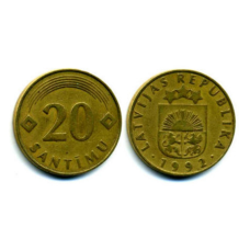 20 сантимів 1992 Латвія (АО)