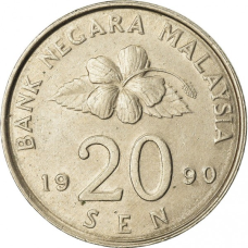 Малайзія 20 синів, 1989-2011 (БГ)