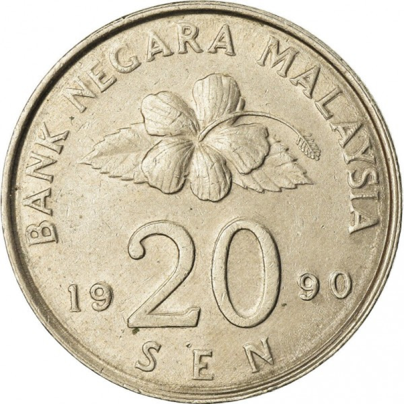 Малайзія 20 синів, 1989-2011 (БГ) Малайзія 20 синів, 1989-2011 (БГ)