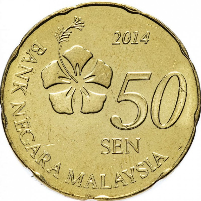 Малайзія 50 сенів, 2011-2022 (БГ) Малайзія 50 сенів, 2011-2022 (БГ)
