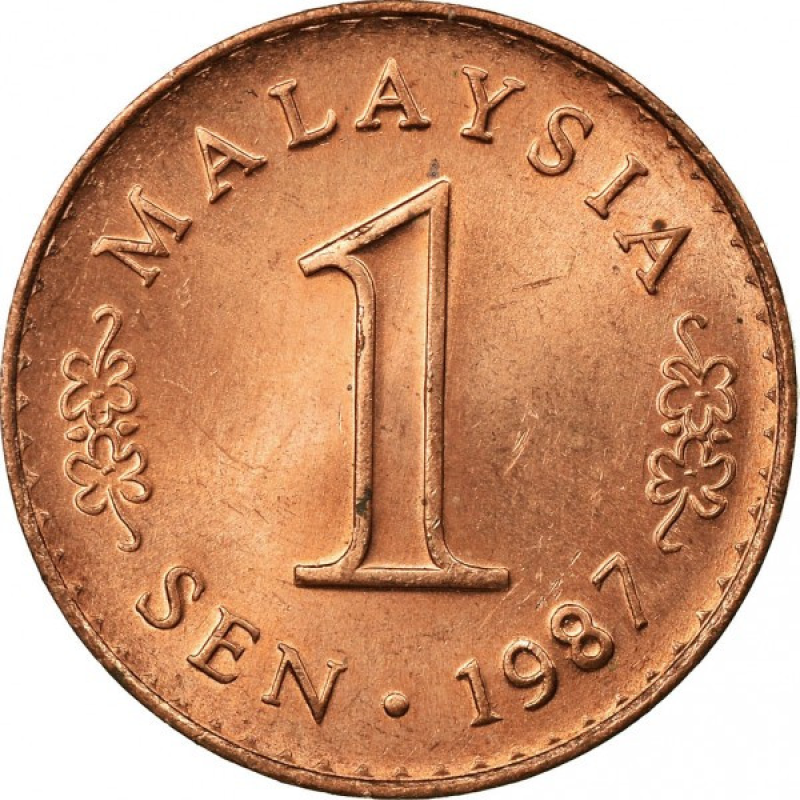 Малайзія 1 сен, 1973-1988 (БГ) Малайзія 1 сен, 1973-1988 (БГ)