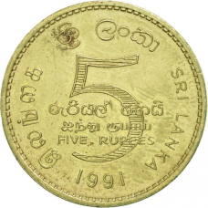 Шрі-Ланка 5 рупій, 1984-2004 (БУ)