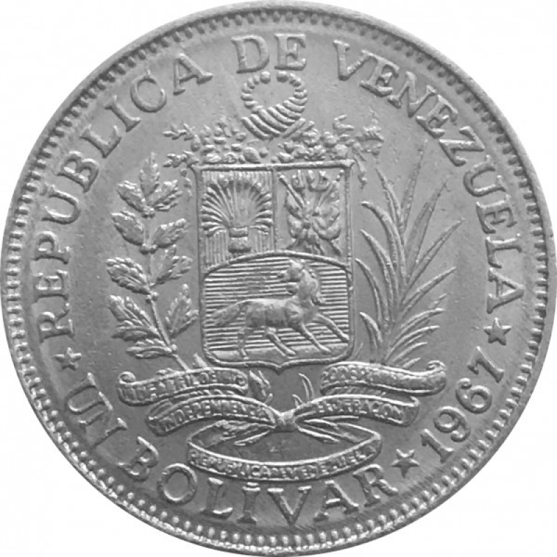 Венесуела 1 болівар, 1967 (АР) Венесуела 1 болівар, 1967 (АР)