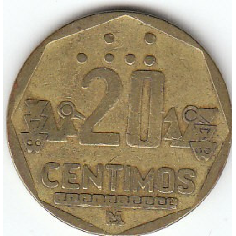 Перу 20 сентмо, 1991-2000 (БД) Перу 20 сентмо, 1991-2000 (БД)