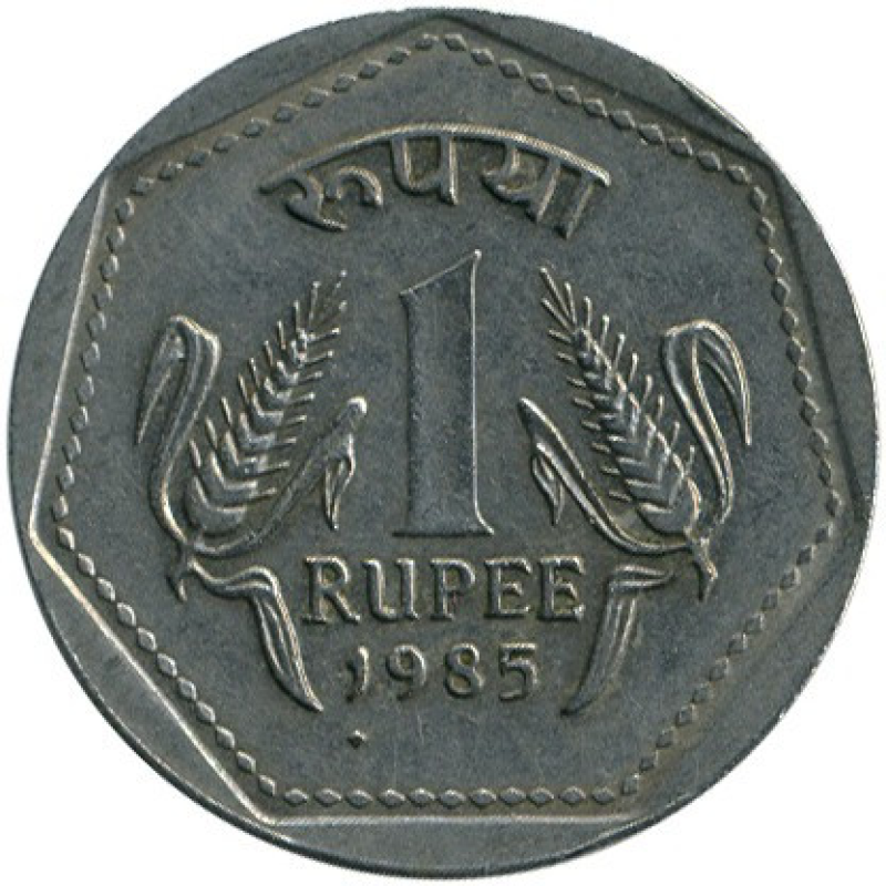 Індія 1 рупія, 1982-1990 (Д) Індія 1 рупія, 1982-1990 (Д)