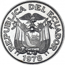 Квап 1 сукре, 1964-1981 (АР)