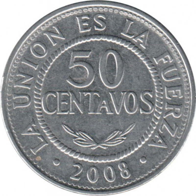 Болівія 50 сертаво, 1987-2008(ЕА)