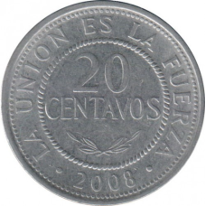 Gue 20 синтаво, 1987-2008 (АР)