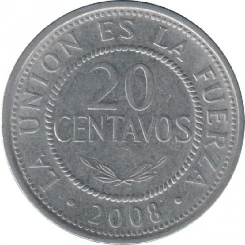 Gue 20 синтаво, 1987-2008 (АР) Gue 20 синтаво, 1987-2008 (АР)