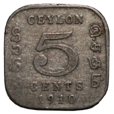 Цейлон 5 міліграмів, 1910 (БУ)