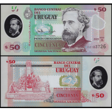 Уругвай 50 песо 2020 р Полімер UNC Р-102а