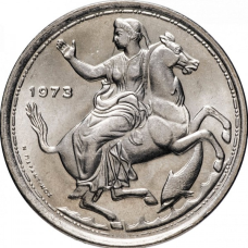Греция 20 драхм, 1973 ΒΑΣΙΛΕΙΟΝ ΤΗΣ ΕΛΛΑΔΟΣ