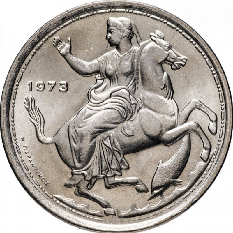 Греция 20 драхм, 1973 ΒΑΣΙΛΕΙΟΝ ΤΗΣ ΕΛΛΑΔΟΣ Греция 20 драхм, 1973 ΒΑΣΙΛΕΙΟΝ ΤΗΣ ΕΛΛΑΔΟΣ
