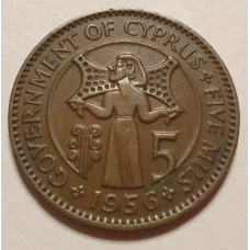 Кіпр 5 милей, 1955-1956