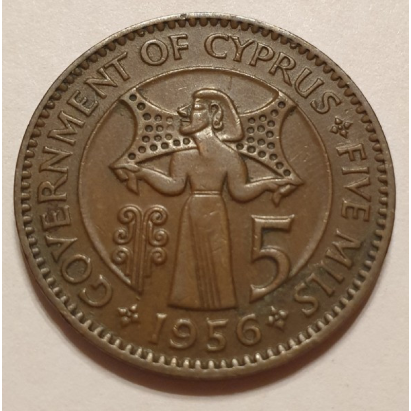 Кіпр 5 милей, 1955-1956