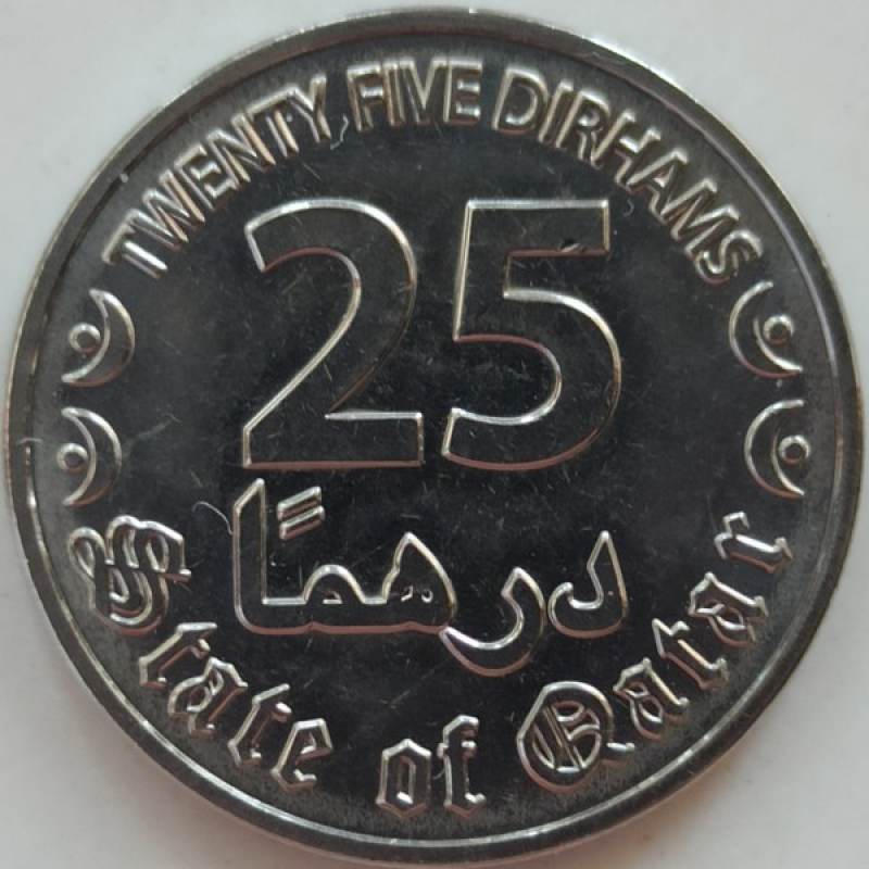 Катар 25 дирхам 2020