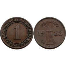 1 Рейспфенниг 1933 «А» Німеччина