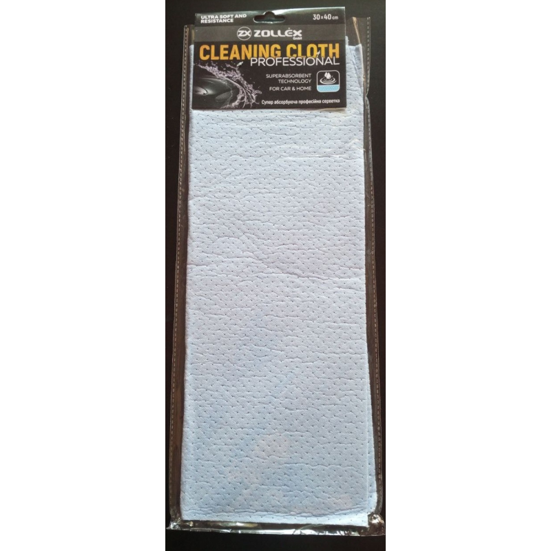 Універсальна серветка (мікрофібра) сіра Zollex Micro Clean Microfibre (ZP-0052) Універсальна серветка (мікрофібра) сіра Zollex Micro Clean Microfibre (ZP-0052)