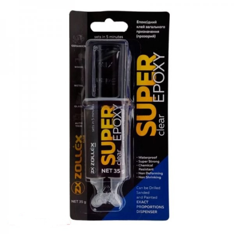 Клей Zollex Super Epoxy двокомпонентний епоксидний прозорий CL-300/15034 35г Клей Zollex Super Epoxy двокомпонентний епоксидний прозорий CL-300/15034 35г