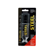 Клей Zollex Super Epoxy двокомпонентний епоксидний з наповнювачем зі сталі ST-400/15031 35г
