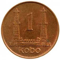 Увач 1 кообо, 1973. (АЖ)