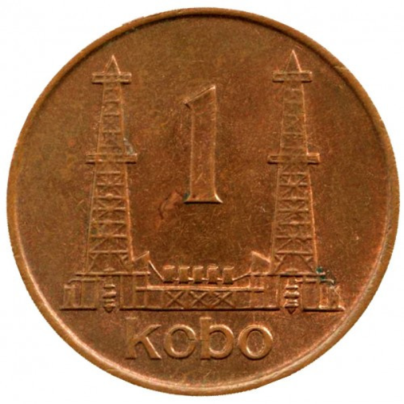 Увач 1 кообо, 1973. (АЖ)
