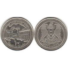 Syria Сірія 10 Pounds 1996 рік (БГ)