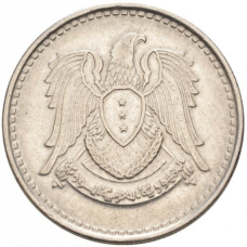 Сирія 1 ліра, 1968-1971 (БГ)