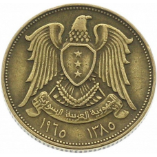 Сирія 10 піастрів, 1962-1965 (БГ)
