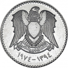 Сирія 50 піастрів, 1974(БГ)