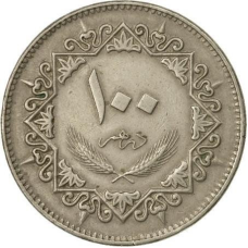 Лівія 100 дирхамiв, 1975 (АЯ)
