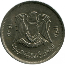 Лівія 10 дирхамiв, 1975 (АЯ)