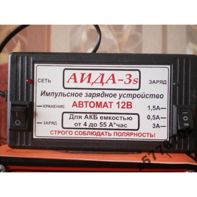 АЇДА-3s —автоматичне імпульсне десульфатирующее зарядний пристрій для АКБ 4-55А*год з режимом хранененія