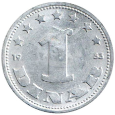 Югославія 1 динар, 1953.(В)