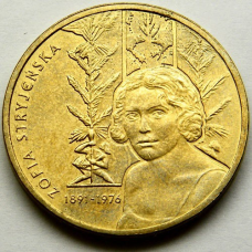 Польща 2 злотих, 2011 Польські художники XIX/XX століть - Софія Стриженська (В)
