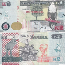 Замбия 2 квача 2022 UNC