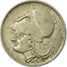 Греція 50 ліпить, 1926
