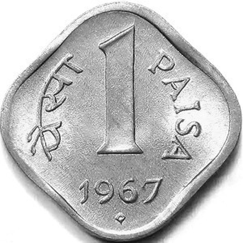 Індія 1 пайс, 1965-1981 Індія 1 пайс, 1965-1981