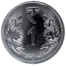 Індія 1 пайс, 1965-1981