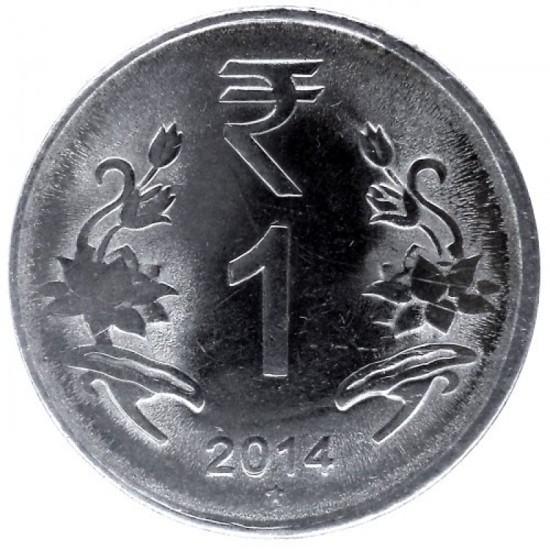 Індія 1 пайс, 1965-1981 Індія 1 пайс, 1965-1981