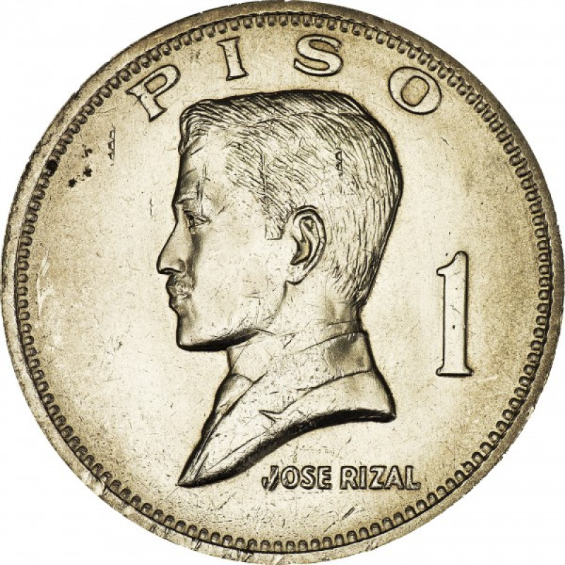 Філіппіни 1 пісто, 1972-1974 (Д) Філіппіни 1 пісто, 1972-1974 (Д)