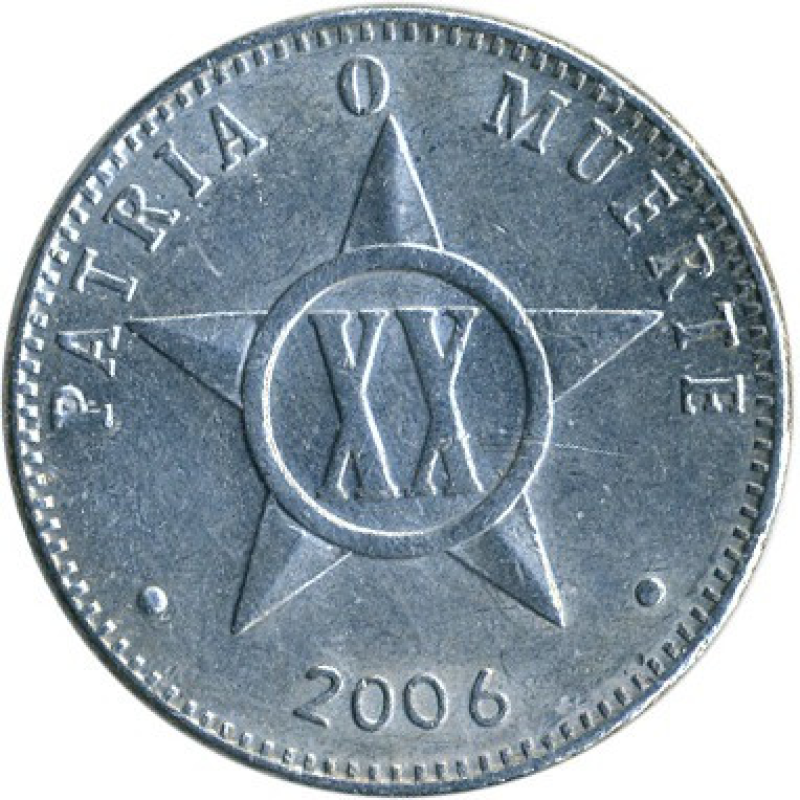 Куба 20 сентаво, 1969-2021 (БС)