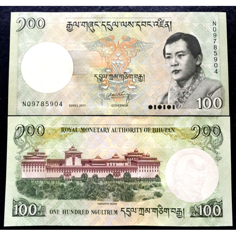 Бутан/Bhutan 100 Nhultrum 2011 Pick 32b UNC Бутан/Bhutan 100 Nhultrum 2011 Pick 32b UNC