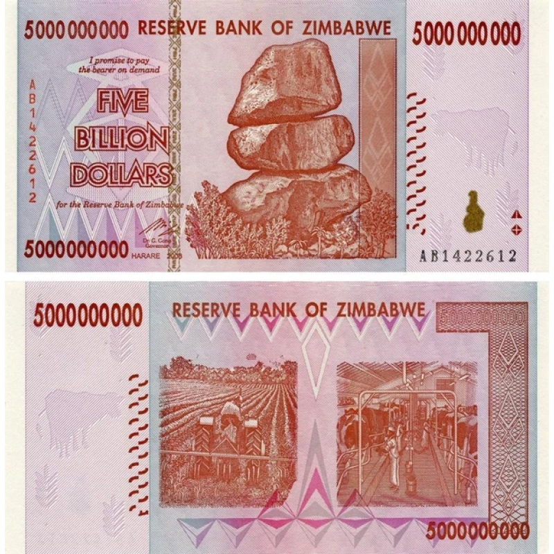 Ею 500000000 доларів 2008 AU-UNC 5 мільярдів Ею 500000000 доларів 2008 AU-UNC 5 мільярдів