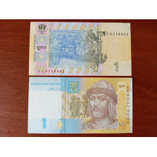 Україна 5000 купонів 1991 г UNC P-86