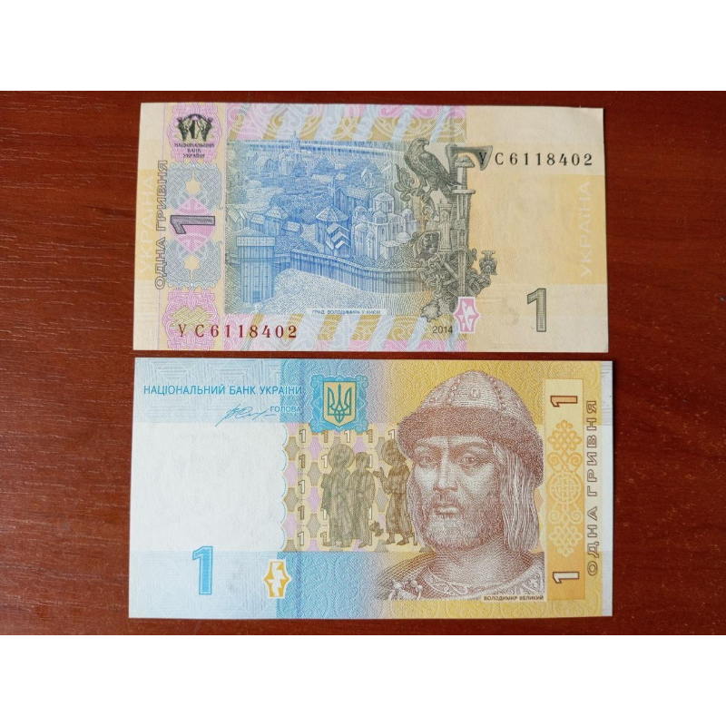 Україна 5000 купонів 1991 г UNC P-86 Україна 5000 купонів 1991 г UNC P-86