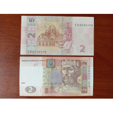 Украина 2 гривна 2013 г UNC