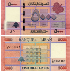 Ливан / Liban 5000 livres 2004 Pick 85a UNC